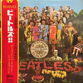 sgt. pepper's lonely hearts club band 赤盤 OP-8163
