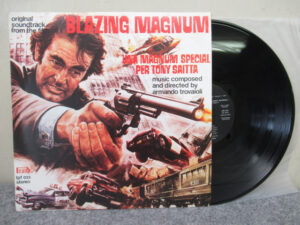 O.S.T. / BLAZING MAGNUM  / Una Magnum Special Per Tony Saitta (LPF033)のイタリア・オリジナル盤を買取りいたしました。