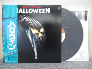 O.S.T.  ハロウィン(オリジナル・サウンドトラック盤)  SX7013 サウンドトラックレコード 7750