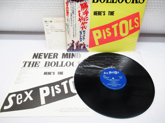 SEX PISTOLS セックスピストルズ / NEVER MIND THE BOLLOCKS / 勝手にしやがれ YX-7199-AX｜レコラン