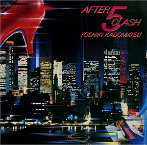 『AFTER 5 CLASH』【規格：RAL-8812】
